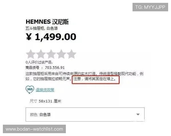 体育直播app下载 大型赛事预热 防坑指南